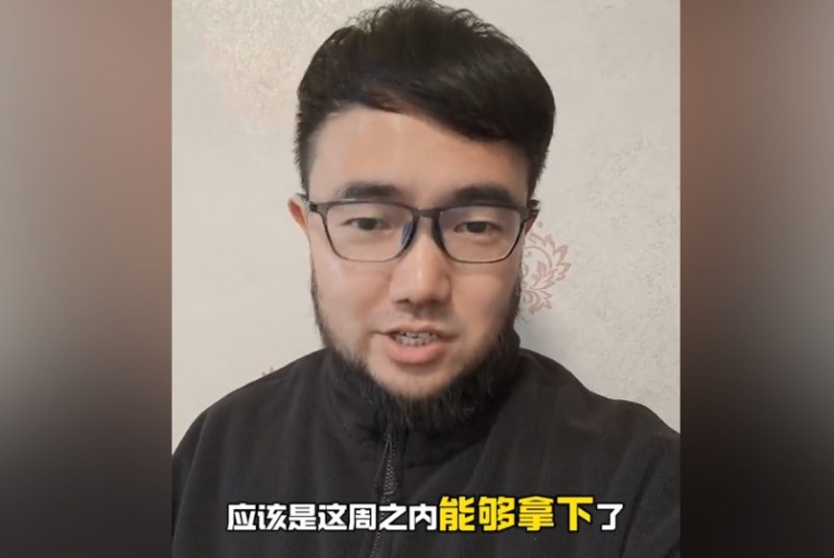 趕上本月世預(yù)賽沒問題？媒體人：塞鳥歸化應(yīng)該這周之內(nèi)就能辦妥