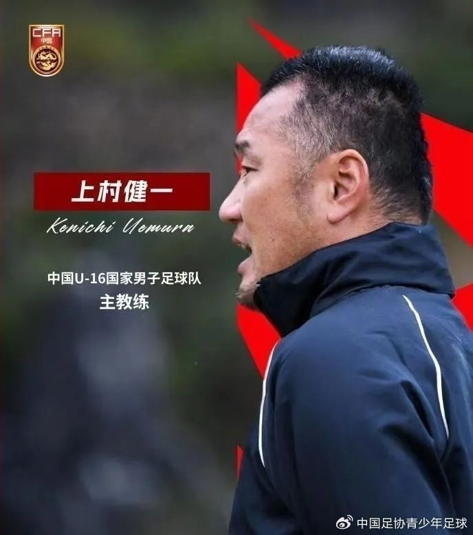 馬德興：07精英隊(duì)為配合U17國(guó)少備戰(zhàn)組織訓(xùn)練營(yíng)，兩隊(duì)今日過(guò)招
