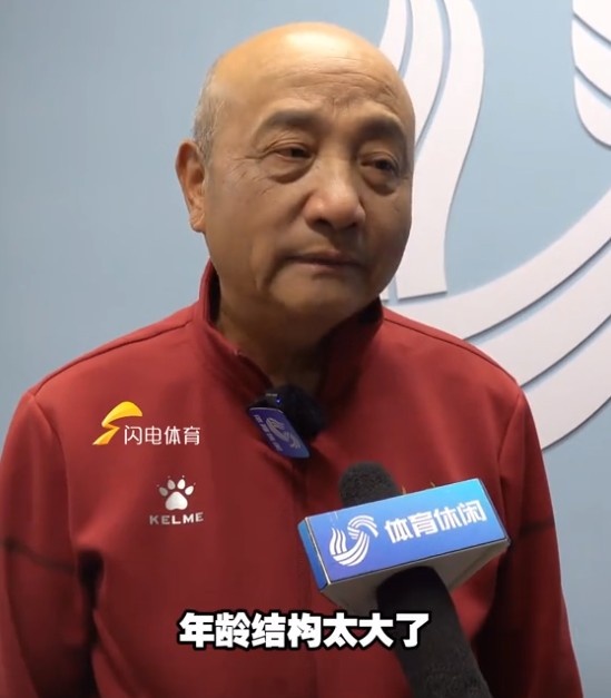 69歲殷鐵生執(zhí)教山東女足：隊伍年齡結(jié)構(gòu)太大了，全運會目標前三