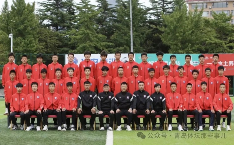 記者：青島半島U17梯隊(duì)將遠(yuǎn)征西班牙，開啟兩周的競(jìng)技文化之旅