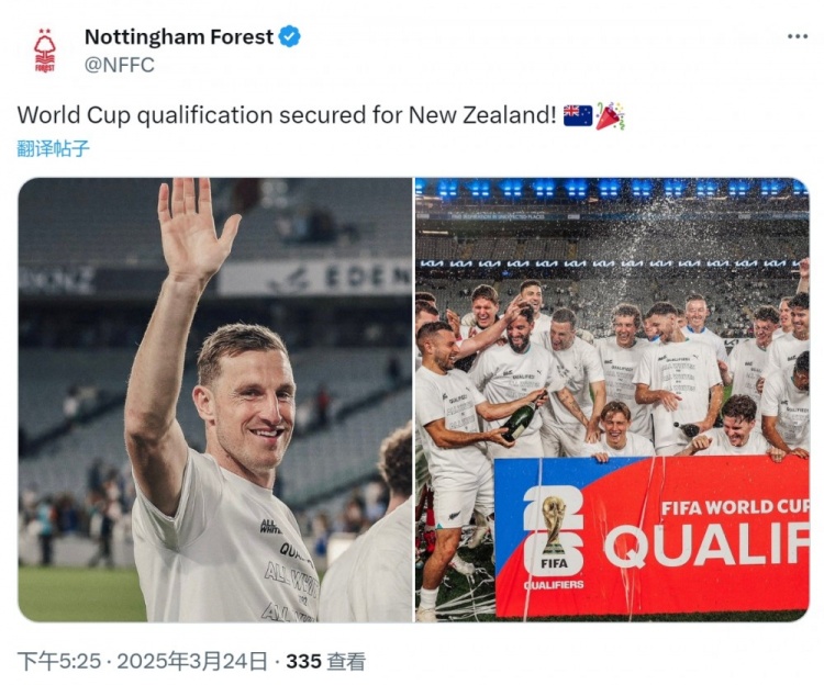 克里斯-伍德隨新西蘭直通2026年世界杯，諾丁漢森林社媒祝賀