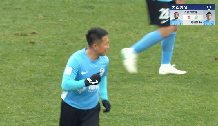 隊長來了！38歲閻相闖替補登場，上演賽季&重返中超首秀！