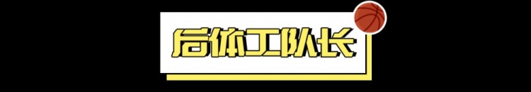 2024屆新秀：真·最差的一屆？