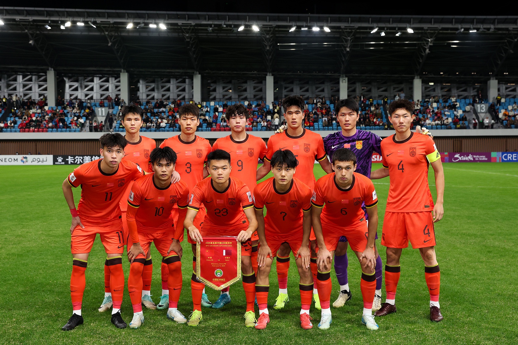 馬德興：為全運會讓路，U22國足、U20國青放棄參加今年土倫杯